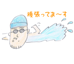 Animato Sticker4 sticker #7929086