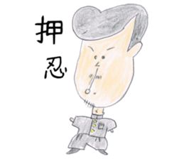 Animato Sticker4 sticker #7929087