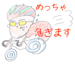 Animato Sticker4 sticker #7929089