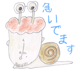 Animato Sticker4 sticker #7929091