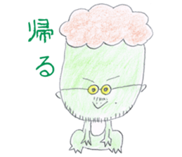 Animato Sticker4 sticker #7929093