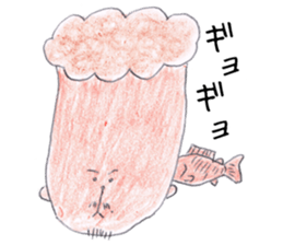 Animato Sticker4 sticker #7929096