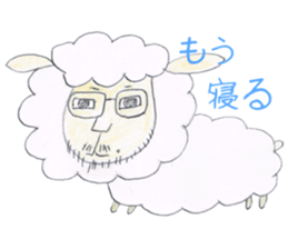 Animato Sticker4 sticker #7929097