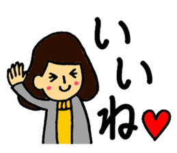 Warm life sticker #7929195