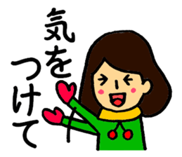 Warm life sticker #7929210