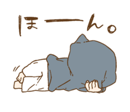 hungry youth sticker #7929222