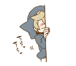 hungry youth sticker #7929225