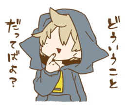 hungry youth sticker #7929233