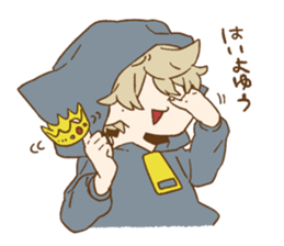 hungry youth sticker #7929236