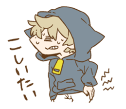 hungry youth sticker #7929237