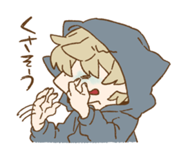 hungry youth sticker #7929241