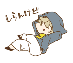 hungry youth sticker #7929242