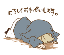 hungry youth sticker #7929245