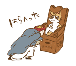 hungry youth sticker #7929247