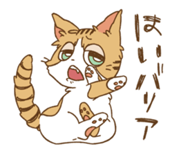 hungry youth sticker #7929256