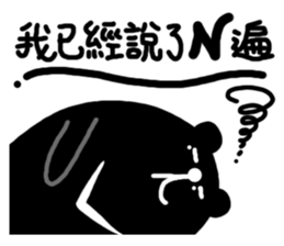 The teacher said sticker #7929283