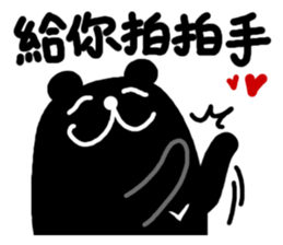 The teacher said sticker #7929284