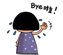 Grace's Universe sticker #7929348