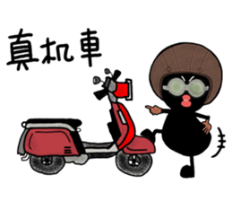 Grace's Universe sticker #7929351