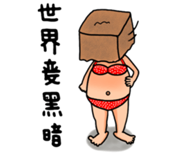 Grace's Universe sticker #7929373