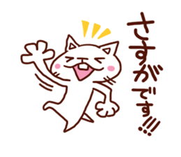 the pad of cat @ sweet talker sticker #7929542