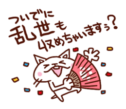 the pad of cat @ sweet talker sticker #7929545