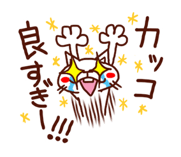 the pad of cat @ sweet talker sticker #7929546