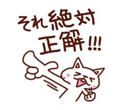the pad of cat @ sweet talker sticker #7929552