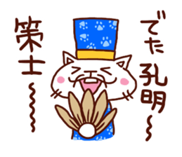 the pad of cat @ sweet talker sticker #7929553