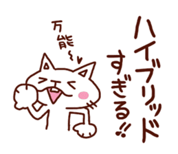 the pad of cat @ sweet talker sticker #7929556