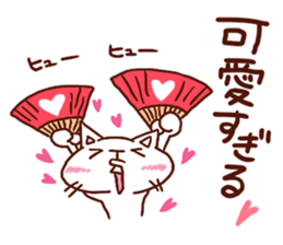 the pad of cat @ sweet talker sticker #7929557