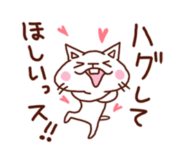 the pad of cat @ sweet talker sticker #7929562