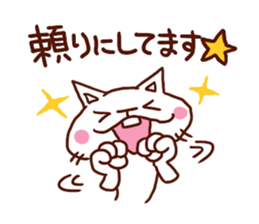 the pad of cat @ sweet talker sticker #7929566