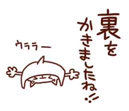 the pad of cat @ sweet talker sticker #7929569