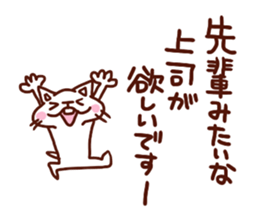 the pad of cat @ sweet talker sticker #7929571