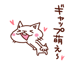 the pad of cat @ sweet talker sticker #7929578