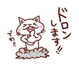 the pad of cat @ sweet talker sticker #7929579