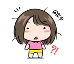 Moji Tsun sticker #7929620