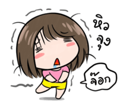 Moji Tsun sticker #7929622