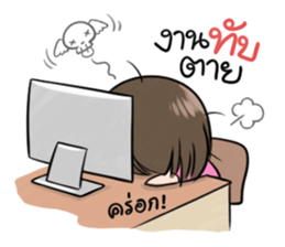 Moji Tsun sticker #7929642