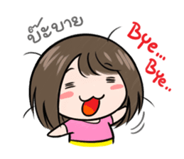 Moji Tsun sticker #7929651