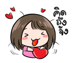 Moji Tsun sticker #7929654