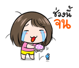 Moji Tsun sticker #7929655