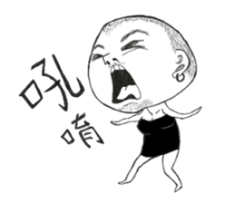 beauty Wei-Li sticker #7929743