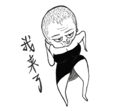 beauty Wei-Li sticker #7929749