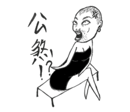 beauty Wei-Li sticker #7929750