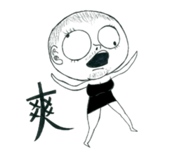 beauty Wei-Li sticker #7929768