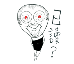 beauty Wei-Li sticker #7929779