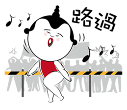 baby whisper sticker #7929785