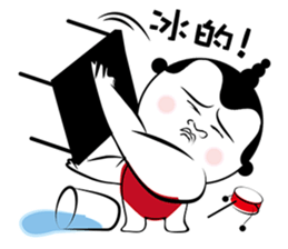 baby whisper sticker #7929786
